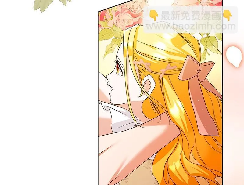 第035话 第16页