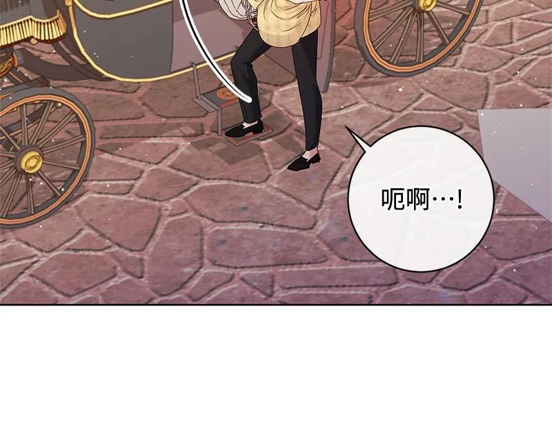 第035话 第19页