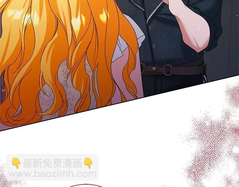 第035话 第25页