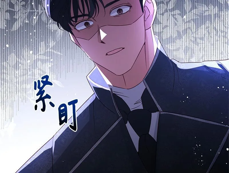 第035话 第36页