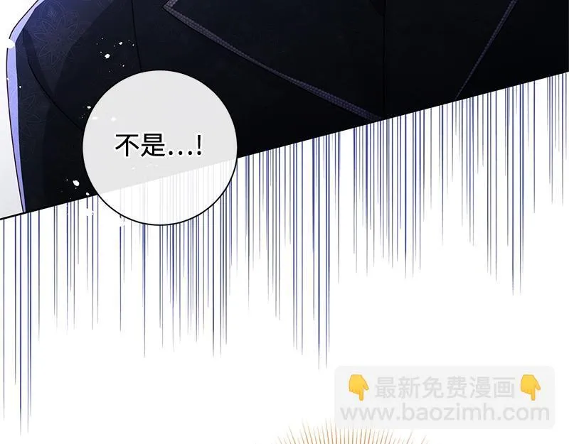 第035话 第37页