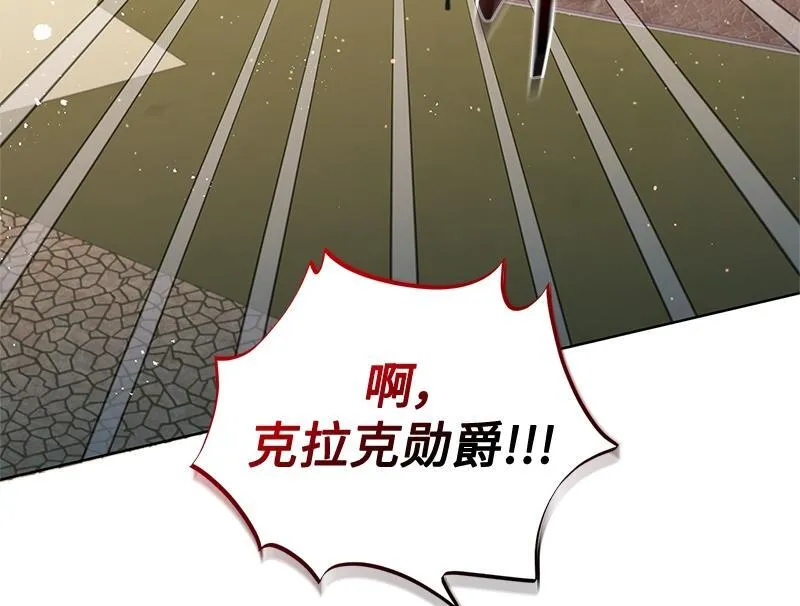 第035话 第48页