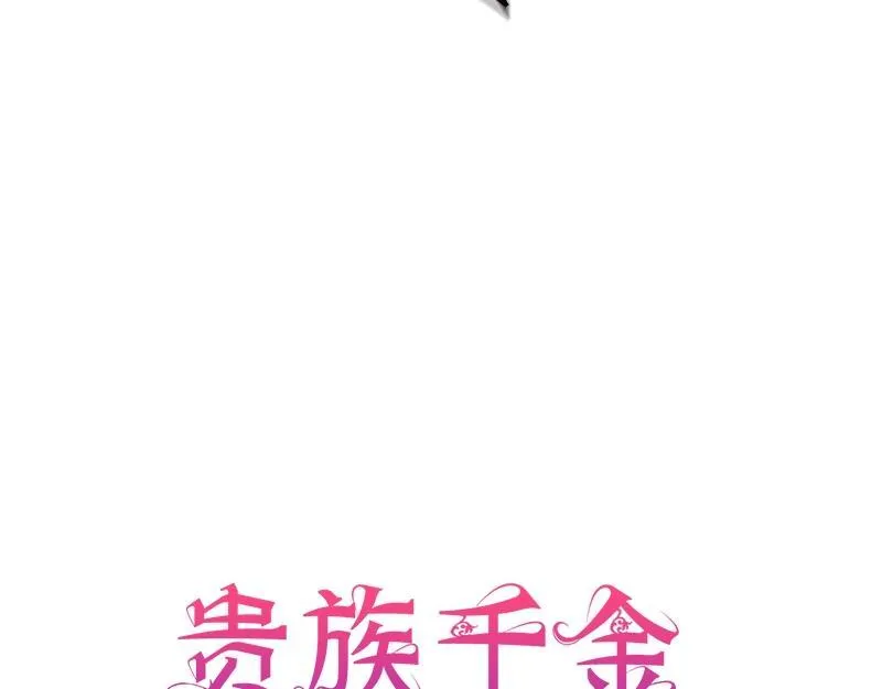 第035话 第49页