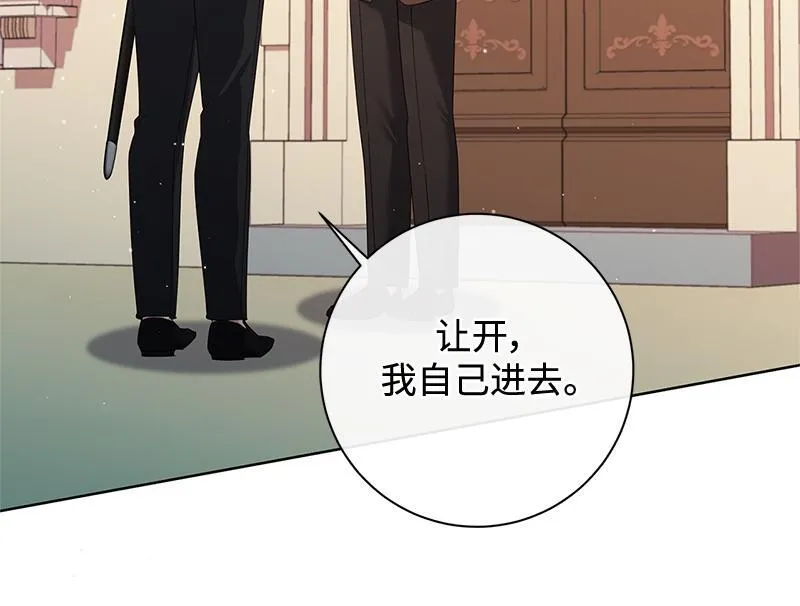 第035话 第56页