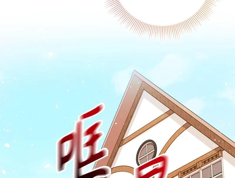 第035话 第60页