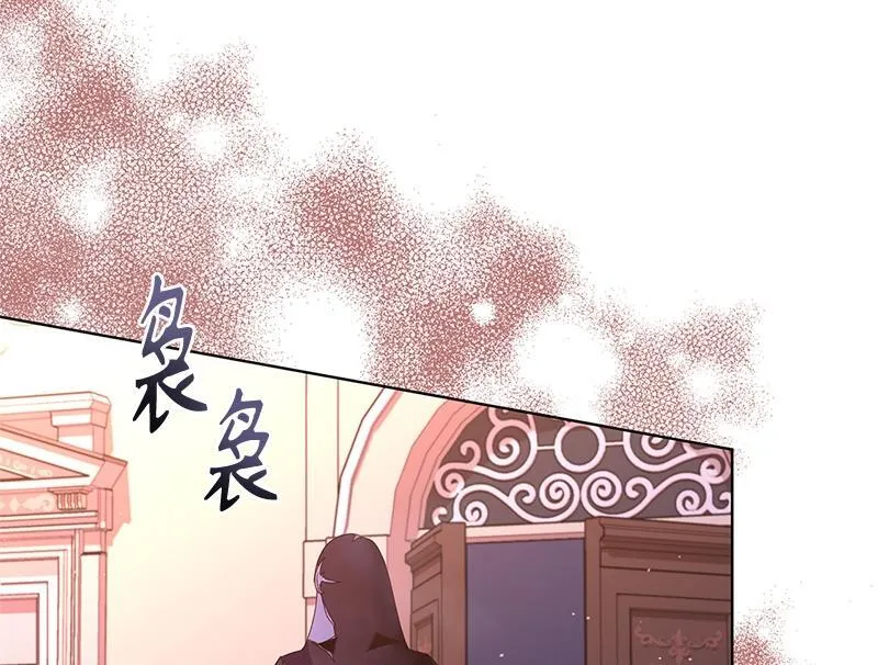 第035话 第64页