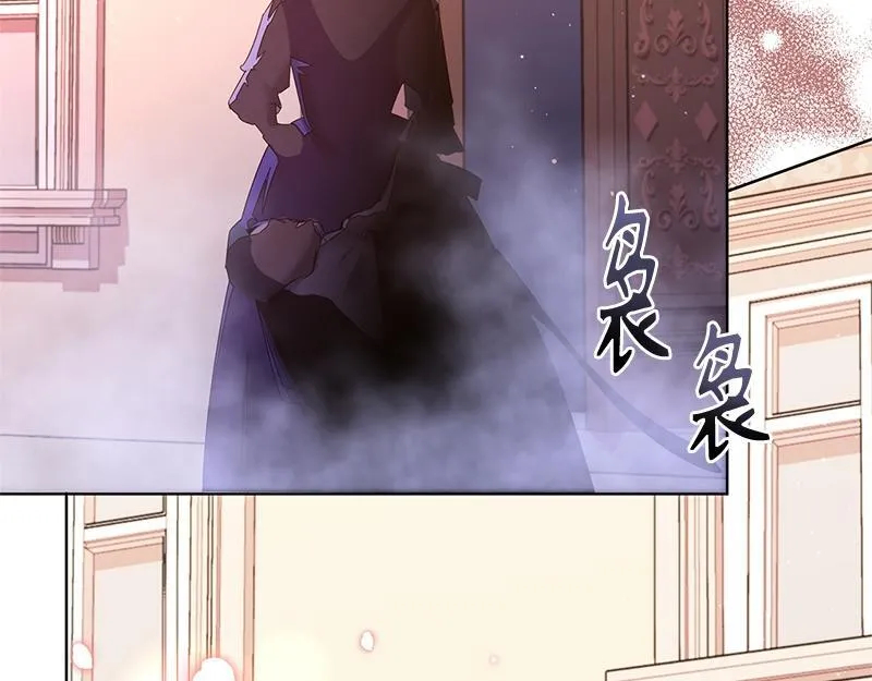 第035话 第65页