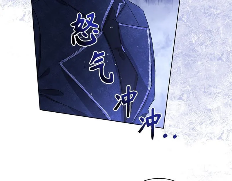 第035话 第85页