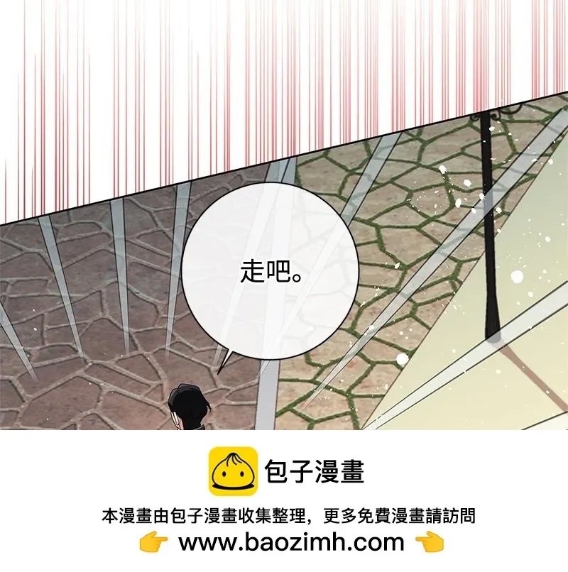 第035话 第100页