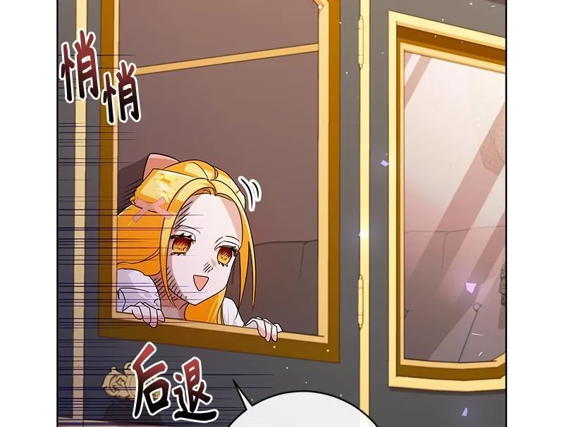 第035话 第104页