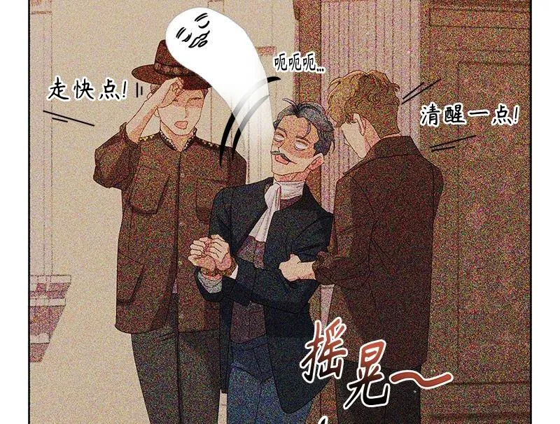 第035话 第114页