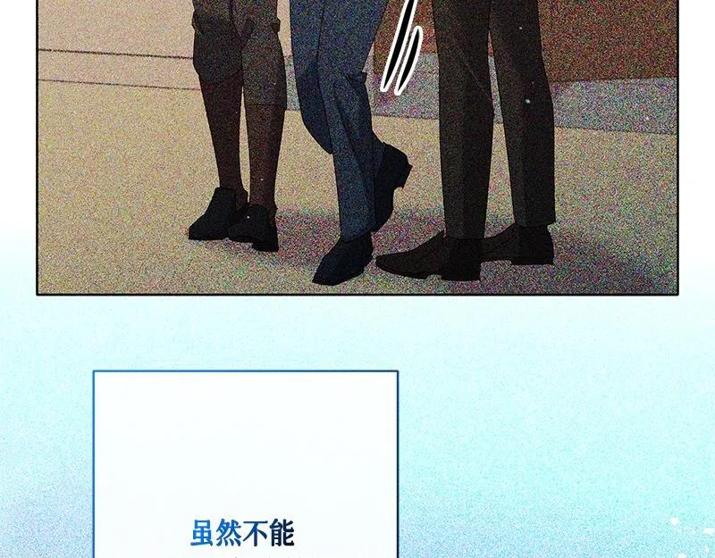 第035话 第115页