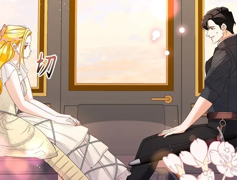 第035话 第134页