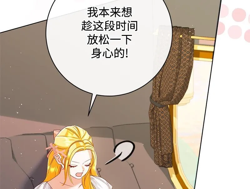 第035话 第136页