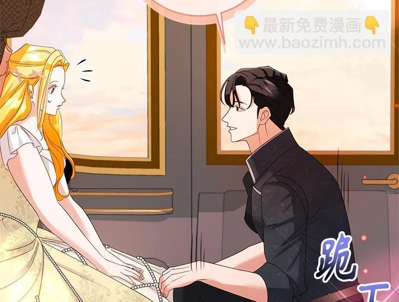 第035话 第148页