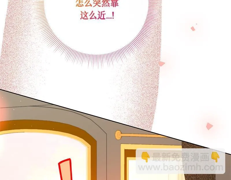 第035话 第155页