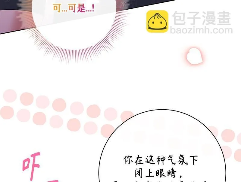 第035话 第162页