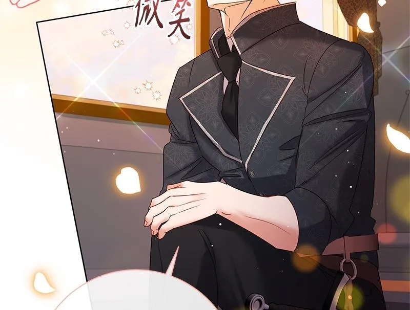 第035话 第166页
