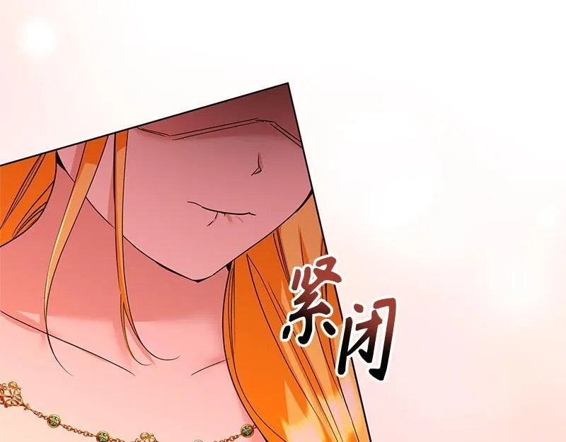 第035话 第171页