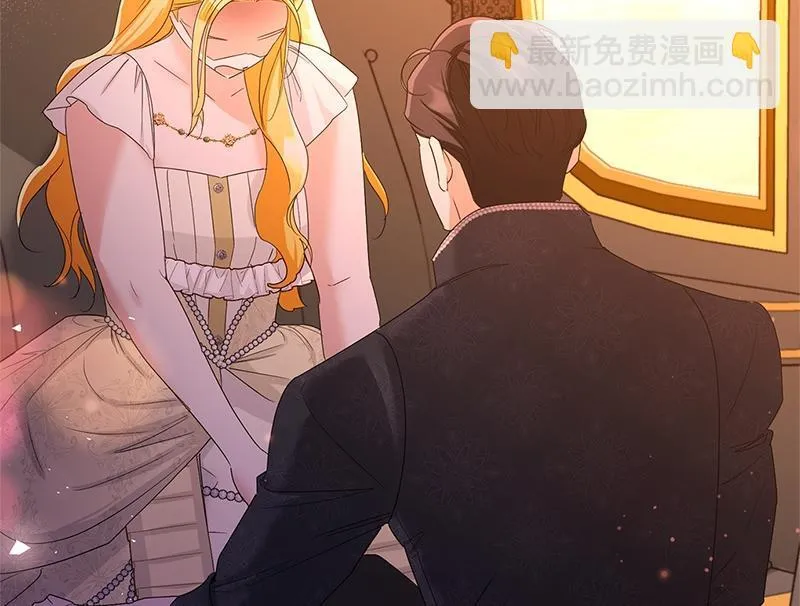 第035话 第174页