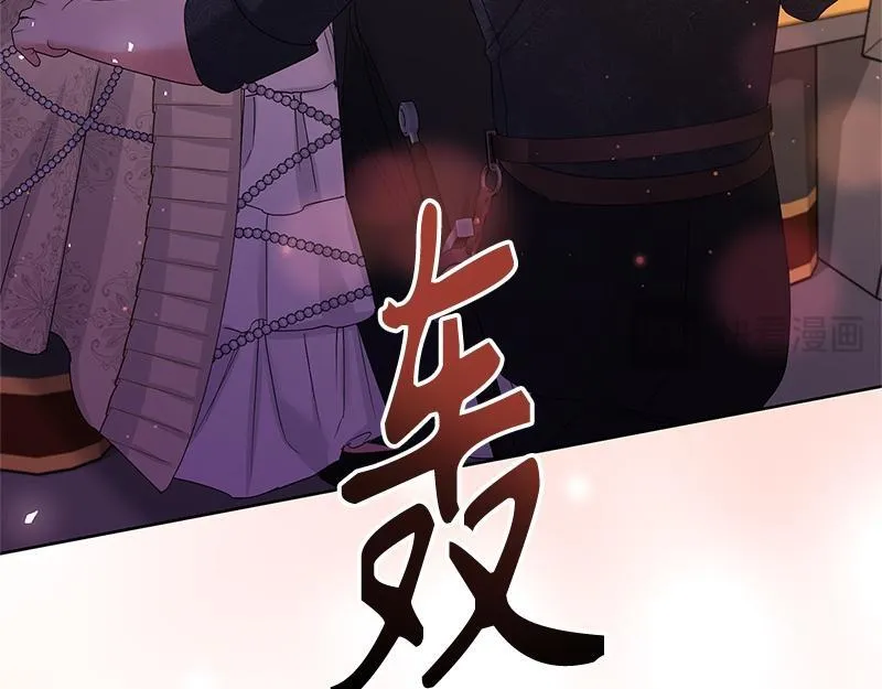 第035话 第175页