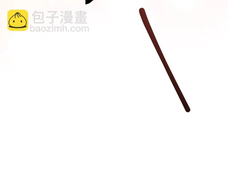 第035话 第176页