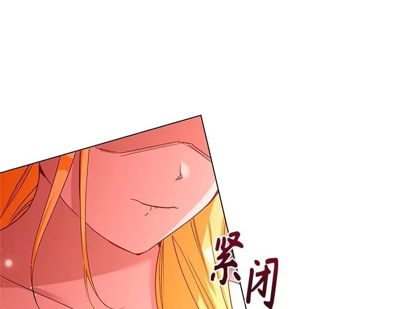 第035话 第179页