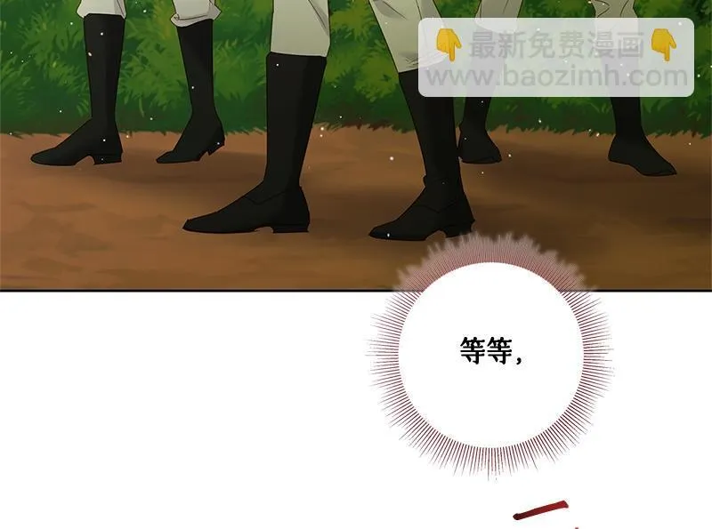 第037话 第10页