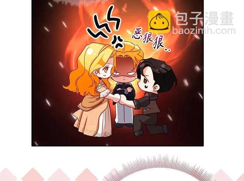 第037话 第12页