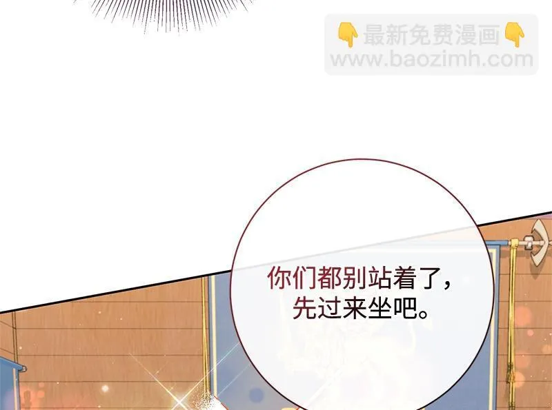 第037话 第22页