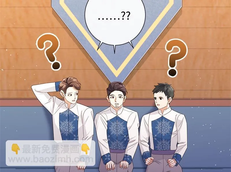 第037话 第32页