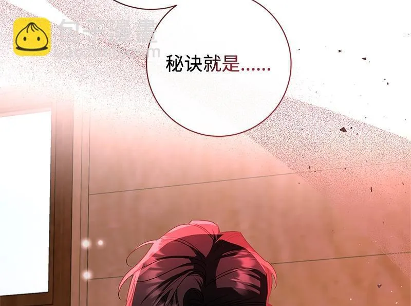 第037话 第36页