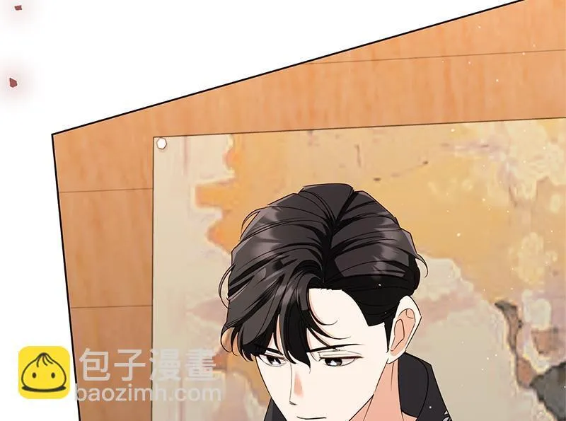 第037话 第42页