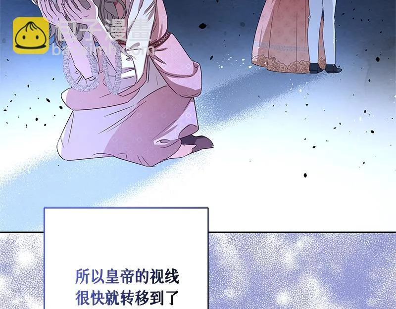 第037话 第47页