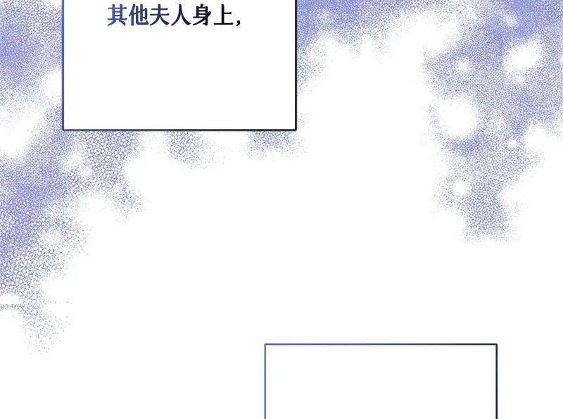 第037话 第48页