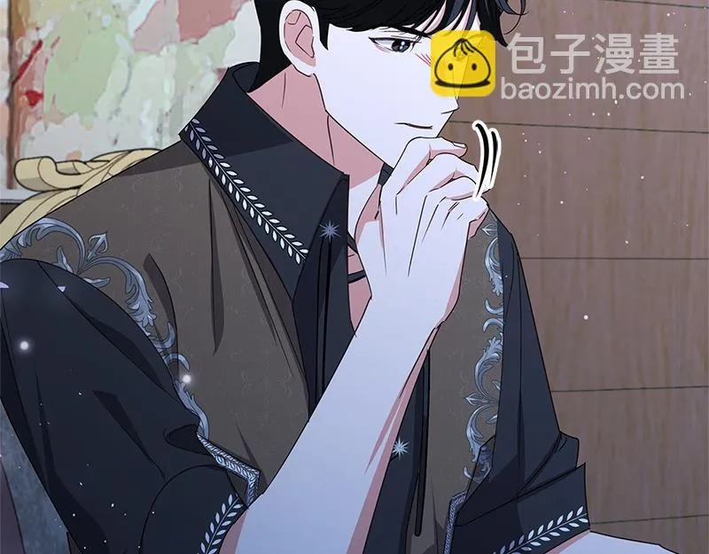 第037话 第51页