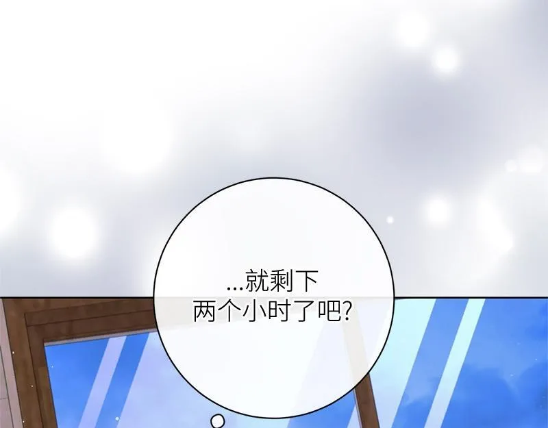 第037话 第59页