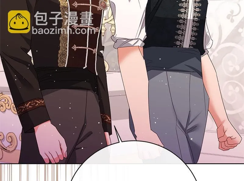 第037话 第86页