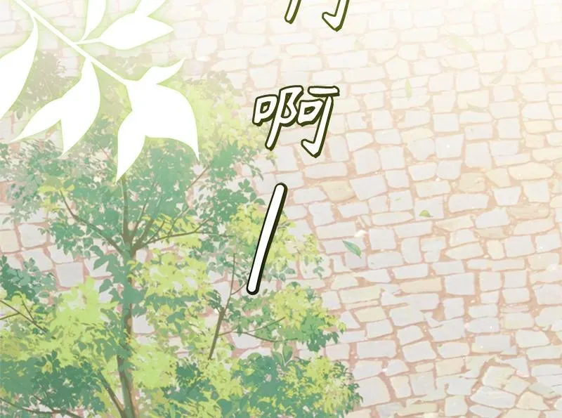 第037话 第106页