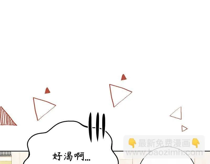 第037话 第109页