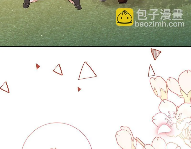 第037话 第111页