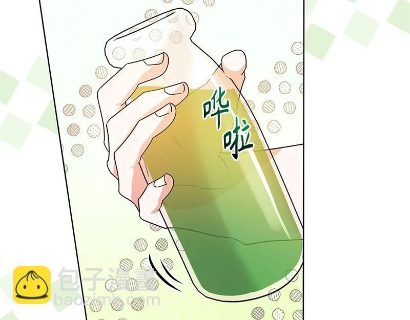 第037话 第115页
