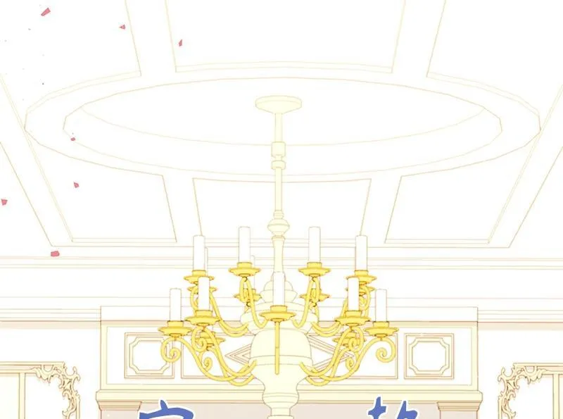 第037话 第128页