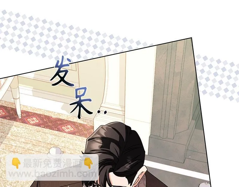 第037话 第131页
