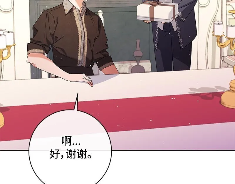 第037话 第135页