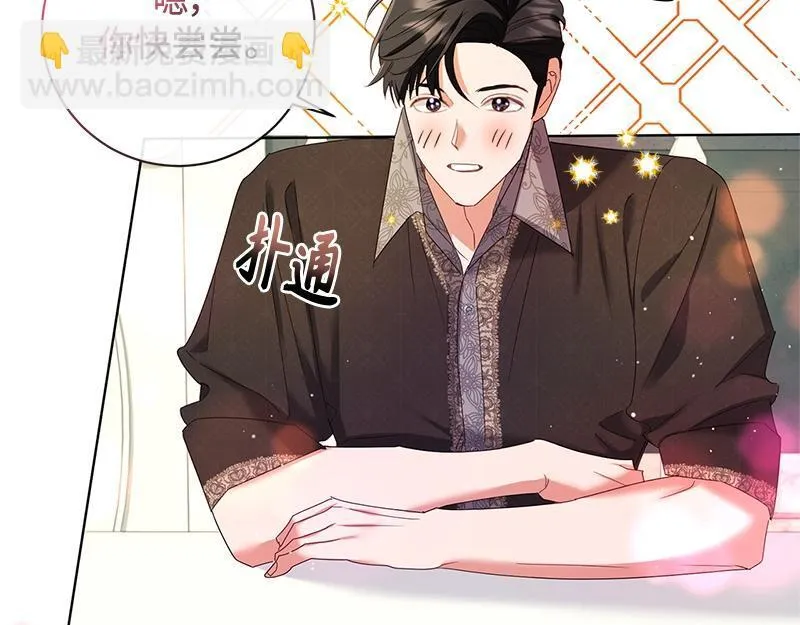 第037话 第155页