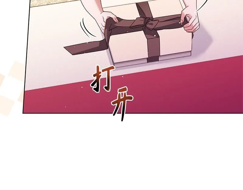 第037话 第165页