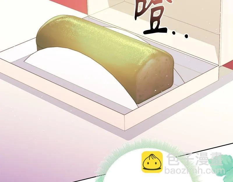 第037话 第167页