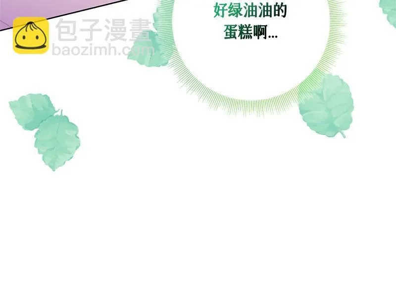 第037话 第168页
