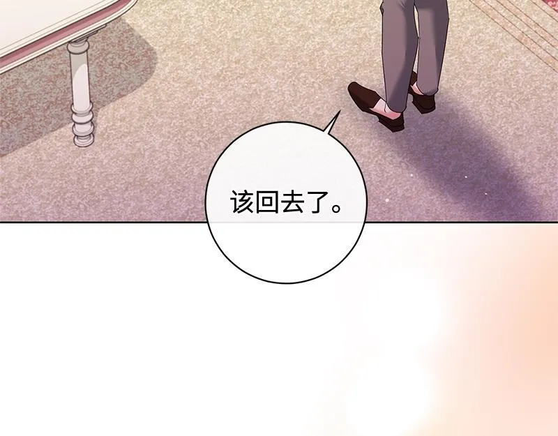 第037话 第177页